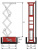 LM-HCL3.0-0.8