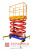 LM WPSM-M-050-045