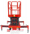 LM WPSM-B-050-120