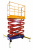 LM WPSM-M-050-045