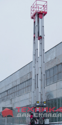 LM WPAM-6B-180 AC