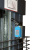 SRL Plus-1030
