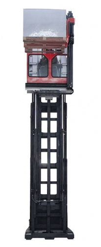 VNA-U-1650
