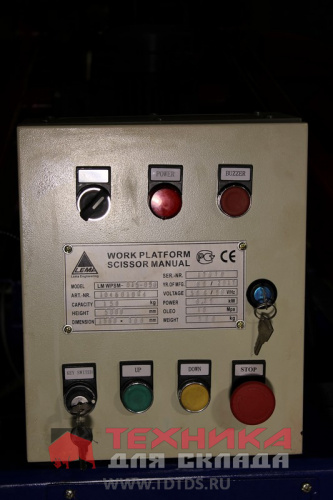 LM WPSM-M-050-045