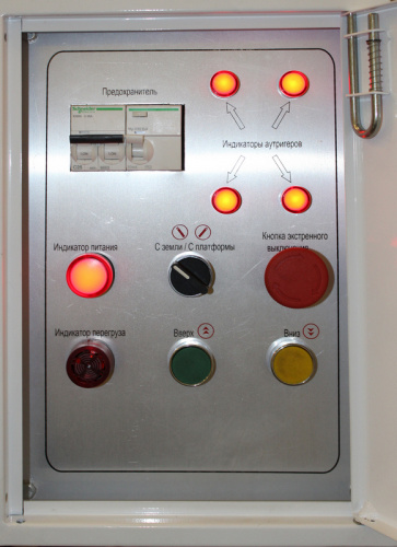 LM WPAM-2B-060 AC