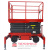 LM WPSM-B-050-120