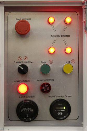 LM WPAM-2B-100 DC
